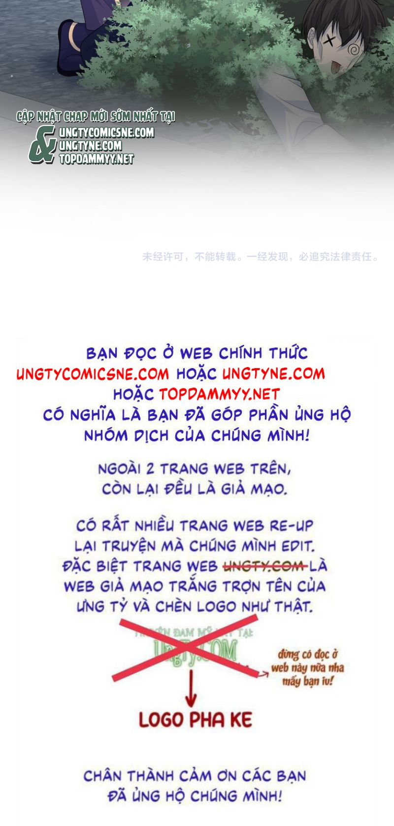 Tuyệt Mỹ Bạch Liên Hoa Online Dạy Học Chap 411 - Next Chap 412