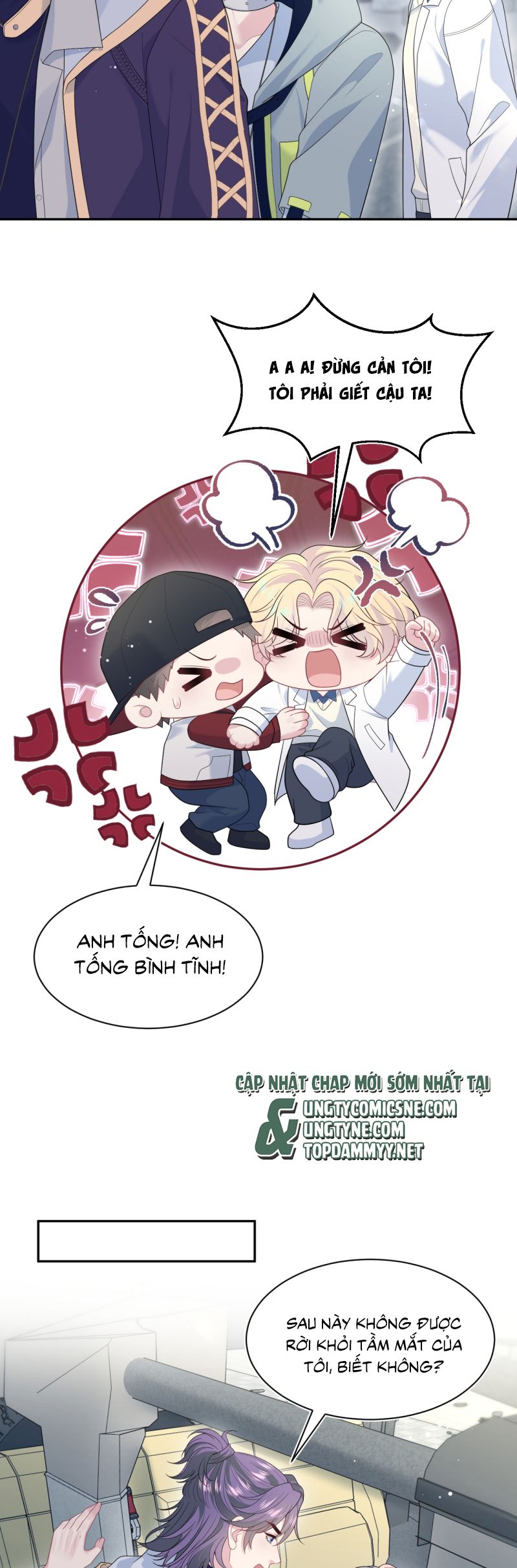 Tuyệt Mỹ Bạch Liên Hoa Online Dạy Học Chap 412 - Next Chap 413