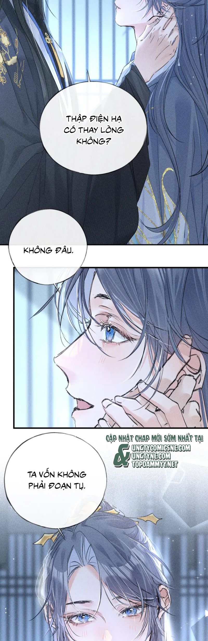 Dụ Địch Thâm Nhập Chap 61 - Trang 4