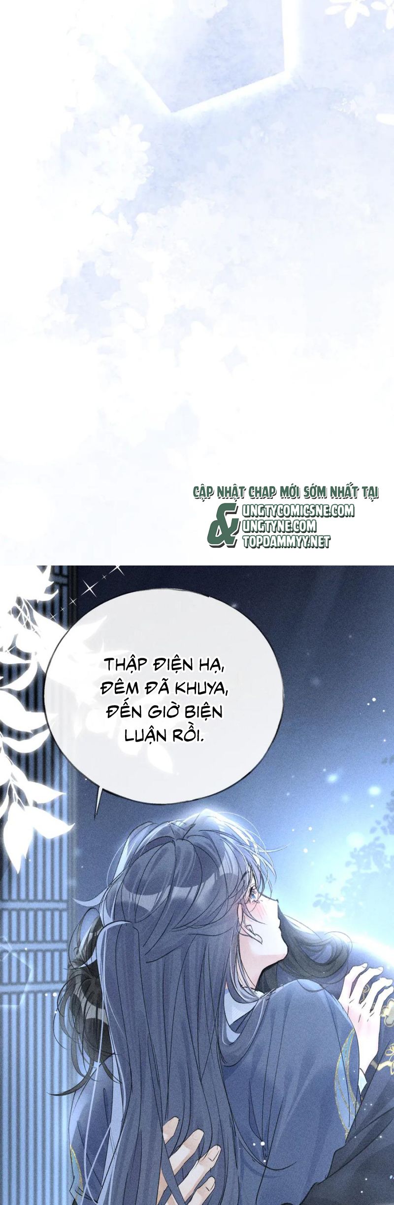 Dụ Địch Thâm Nhập Chap 61 - Trang 4