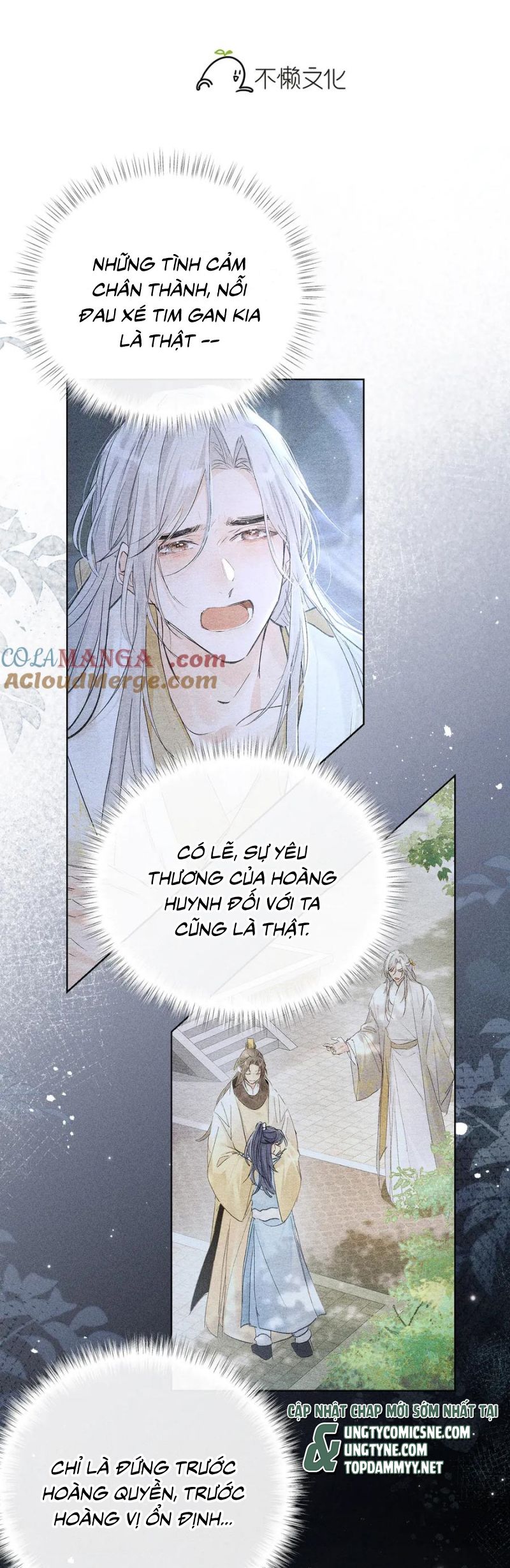 Dụ Địch Thâm Nhập Chap 61 - Trang 4