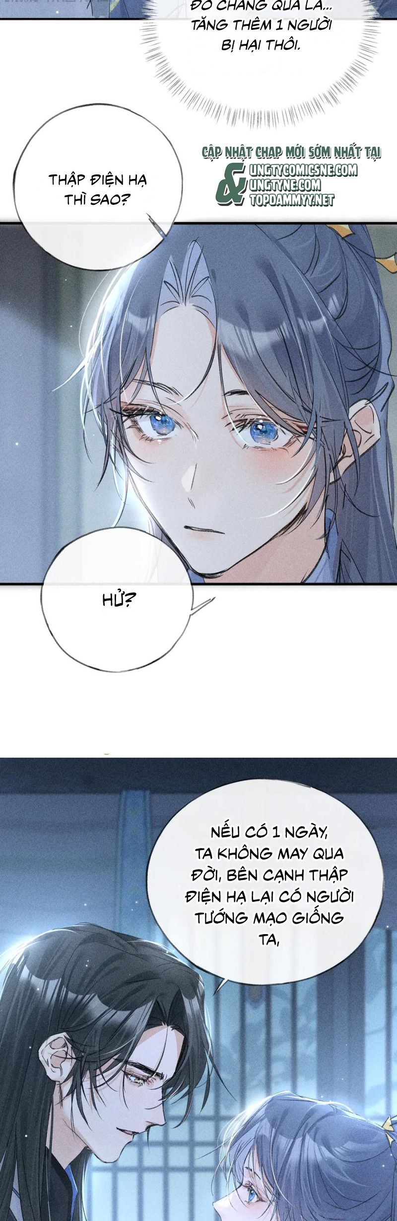 Dụ Địch Thâm Nhập Chap 61 - Trang 4