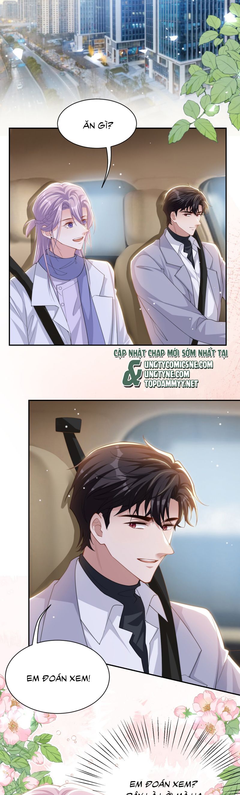 Quan Hệ Thế Thân Chap 196 - Trang 4