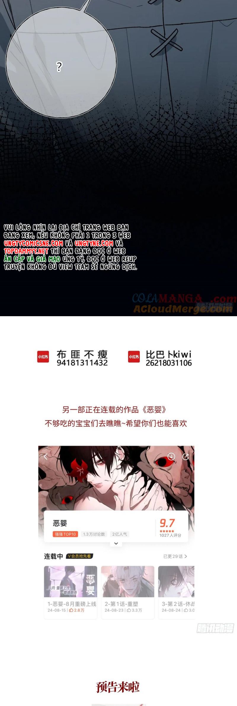 Yêu Đến Hủy Diệt Chap 11 - Trang 4