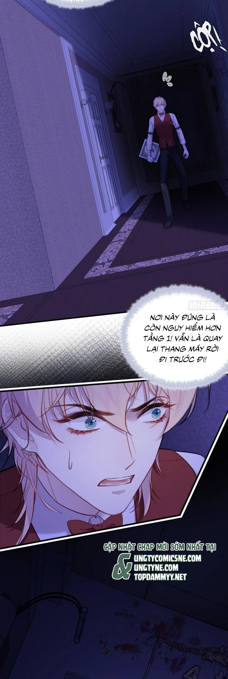 Anh Ấy Chưa Từng Rơi Xuống Chap 117 - Trang 4