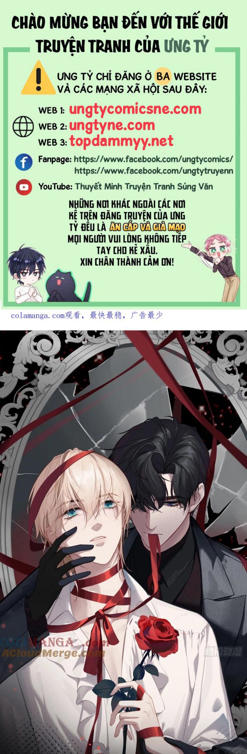 Anh Ấy Chưa Từng Rơi Xuống Chap 117 - Trang 4