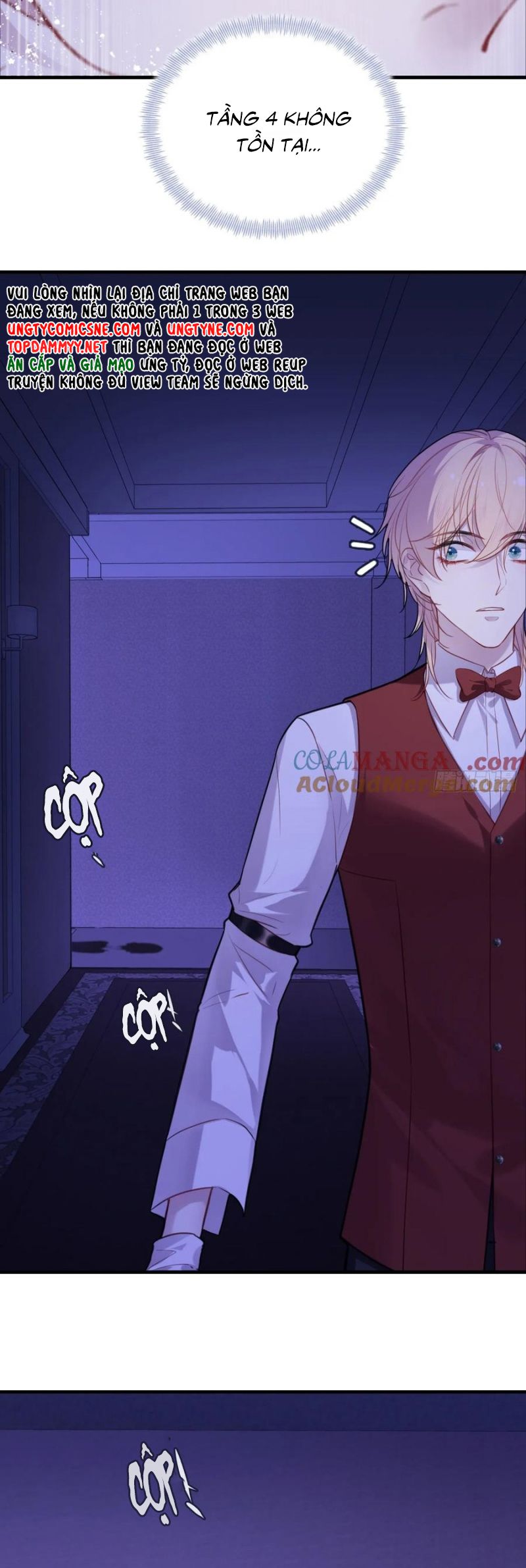 Anh Ấy Chưa Từng Rơi Xuống Chap 117 - Trang 4