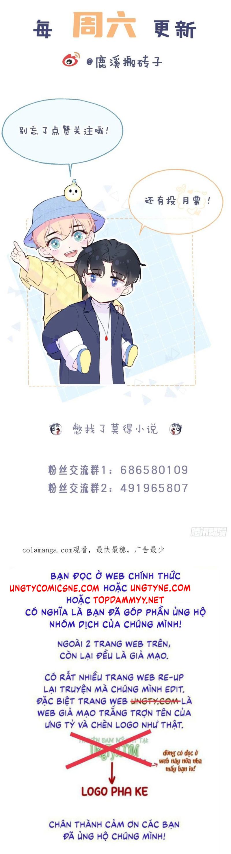 Anh Ấy Chưa Từng Rơi Xuống Chap 117 - Trang 4