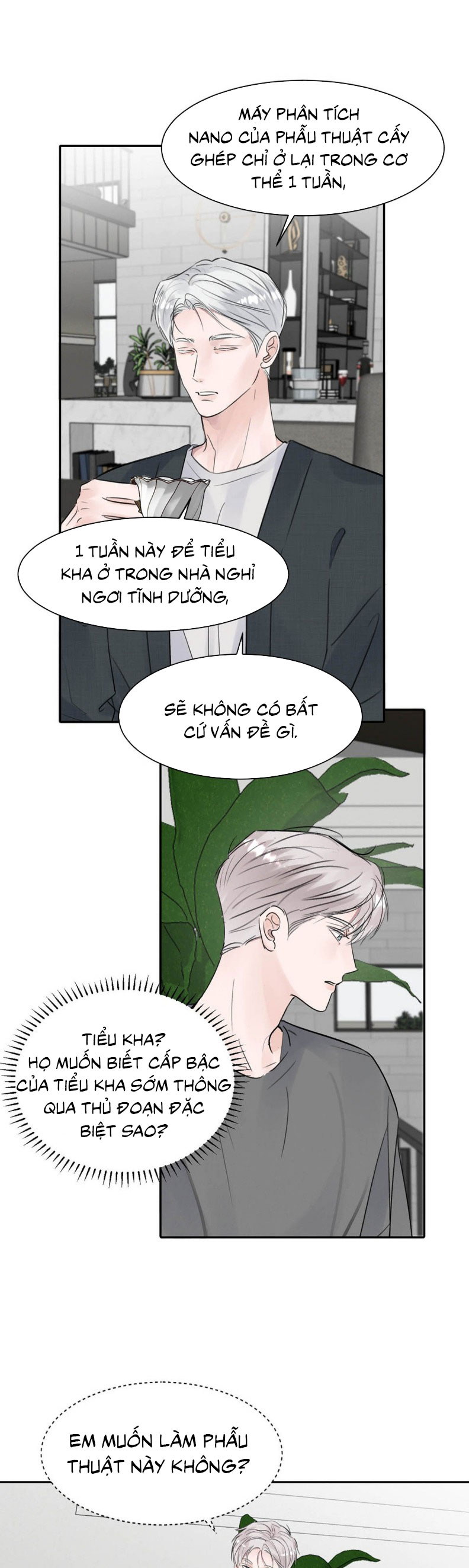 Dựa Vào Bạn Thân Từ Nhỏ Tôi Trở Thành Đỉnh Cấp Hướng Đạo Chapter 29 Cóa H+ - Trang 4
