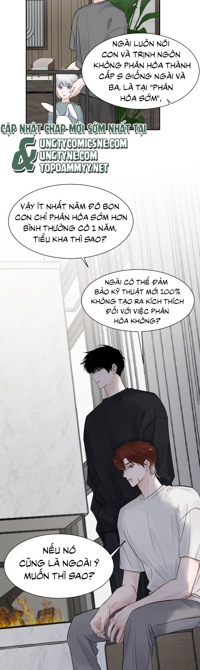 Dựa Vào Bạn Thân Từ Nhỏ Tôi Trở Thành Đỉnh Cấp Hướng Đạo Chapter 29 Cóa H+ - Trang 4