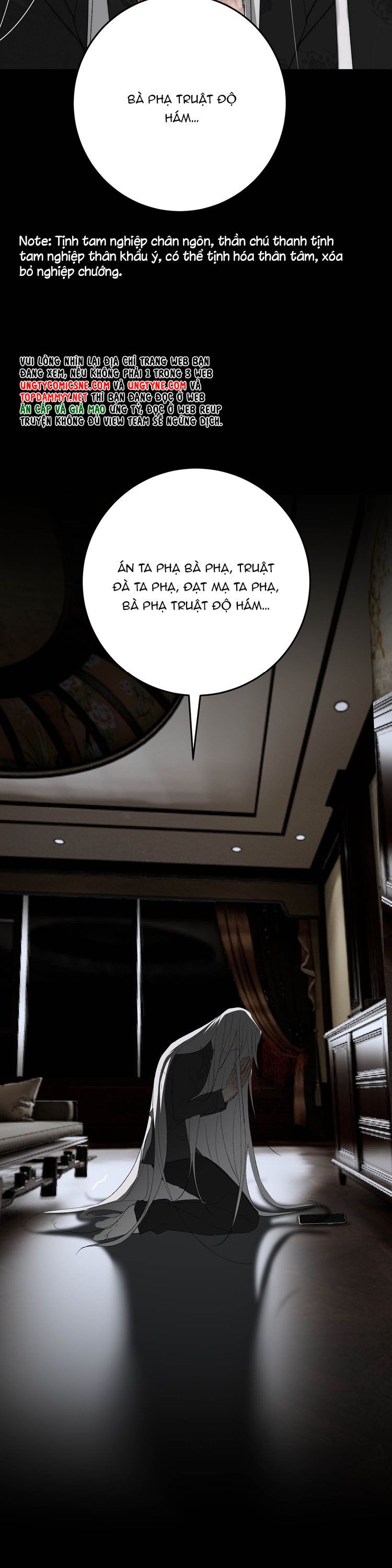 Mỗi Ngày Đều Muốn Làm Bệnh Kiều Vương Tử Xấu hổ Muốn Độn Thổ Chap 19 - Trang 4