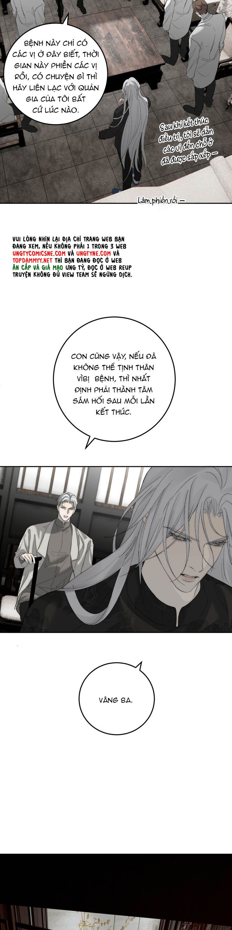 Mỗi Ngày Đều Muốn Làm Bệnh Kiều Vương Tử Xấu hổ Muốn Độn Thổ Chap 19 - Trang 4