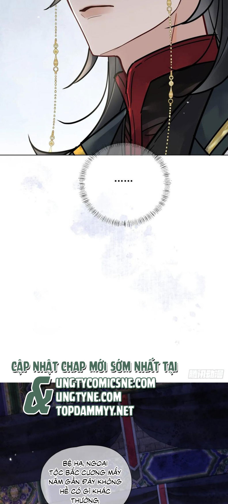 Cư Tâm Bất Kính Chap 46 - Trang 4