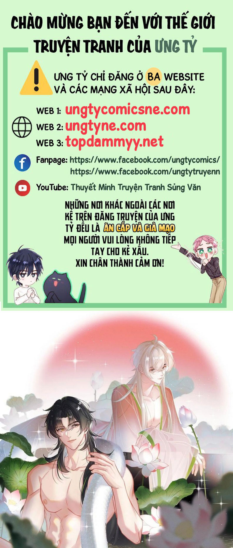 Cư Tâm Bất Kính Chap 46 - Trang 4