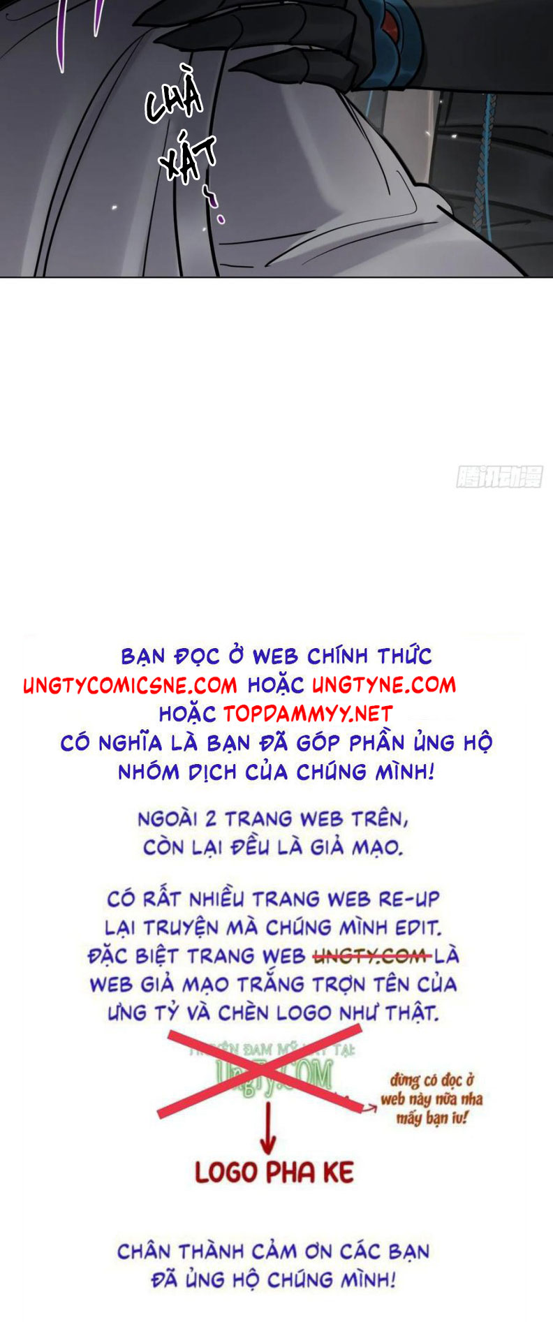 Cư Tâm Bất Kính Chap 46 - Trang 4