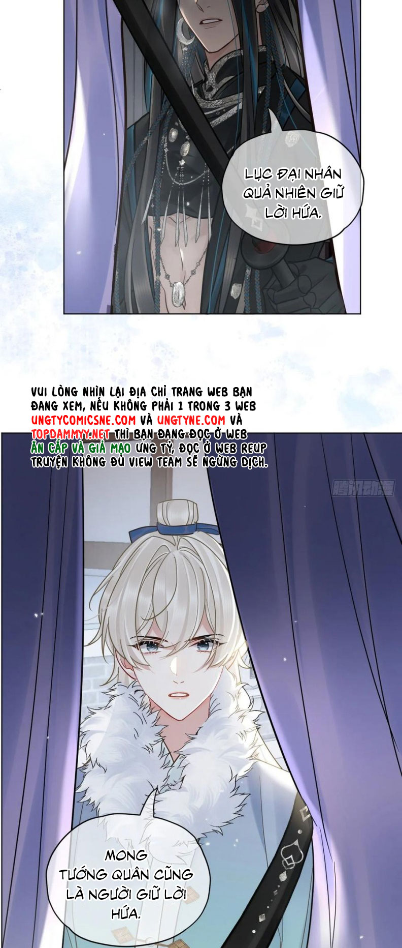 Cư Tâm Bất Kính Chap 46 - Trang 4