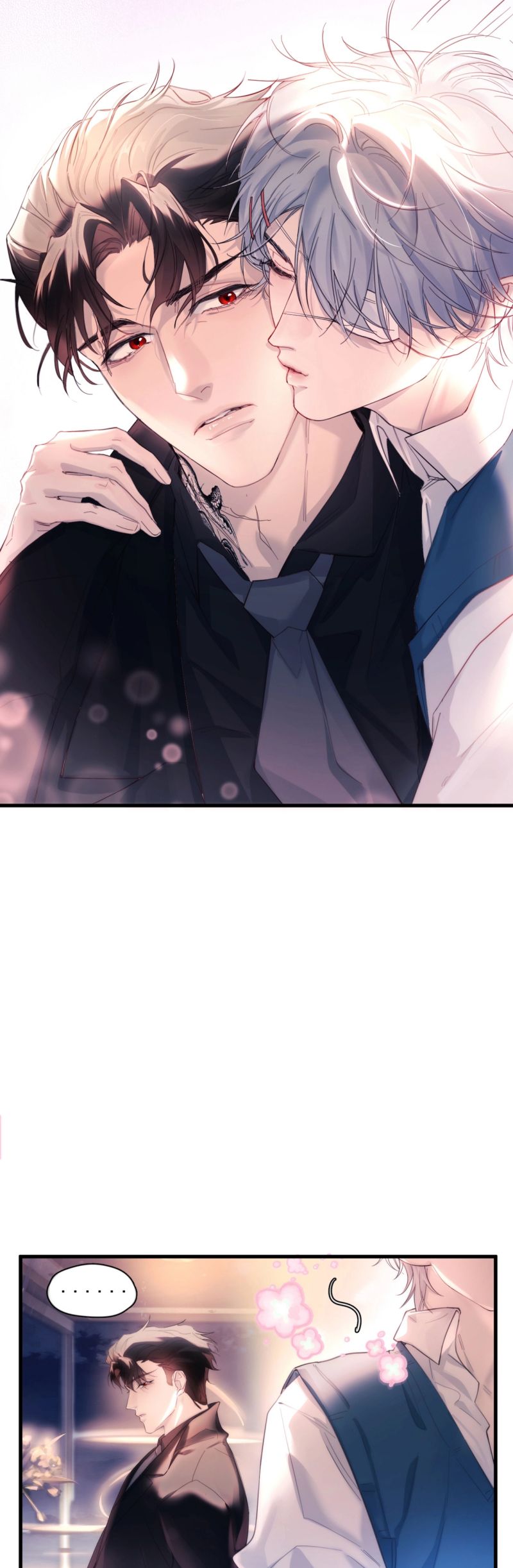 Tinh Vệ Chap 20 - Trang 4
