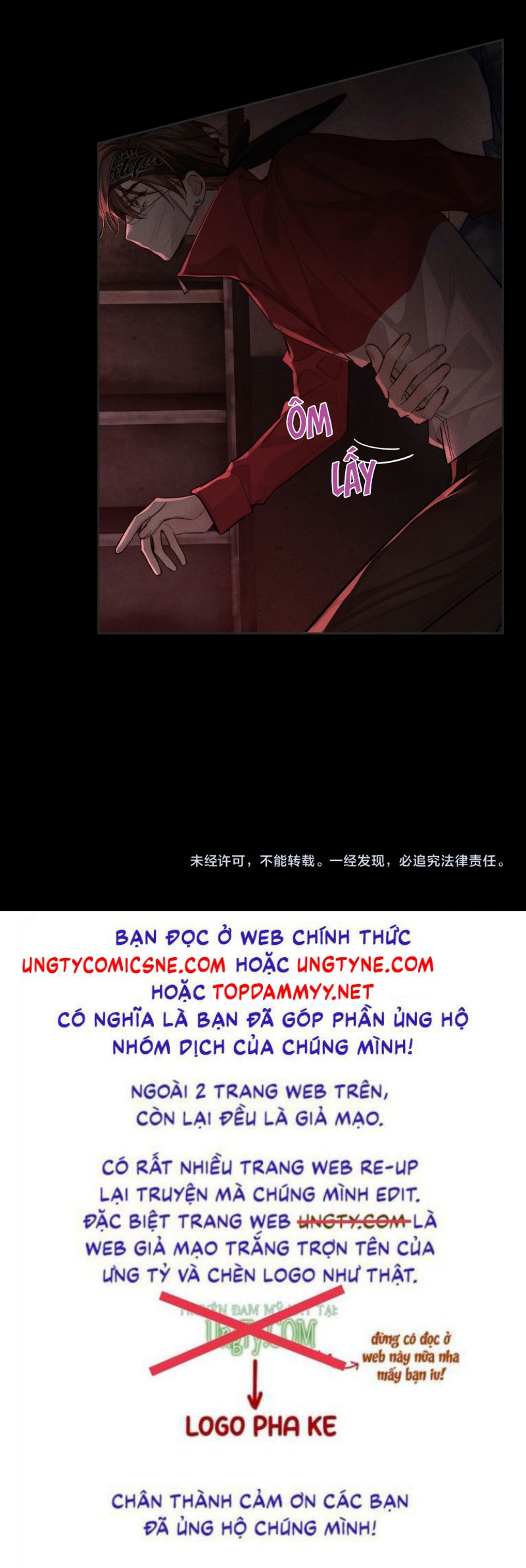 Nhân Vật Chính Chỉ Muốn Yêu Đương Chap 216 - Trang 4