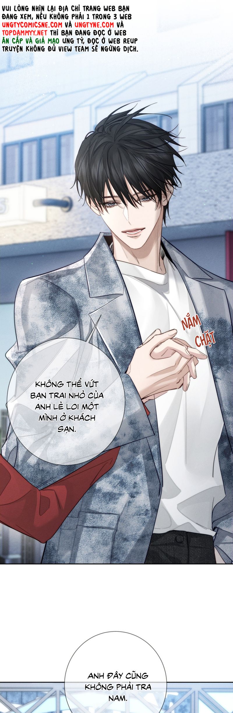 Nhân Vật Chính Chỉ Muốn Yêu Đương Chap 217 - Trang 4