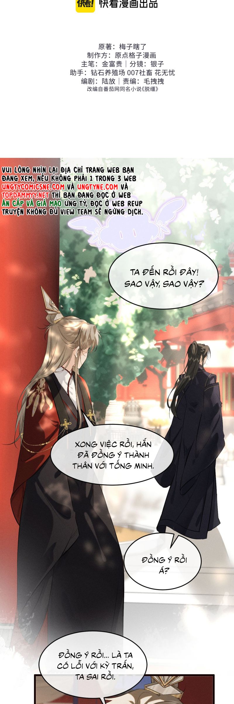 Thoát Cương Chap 44 - Trang 4