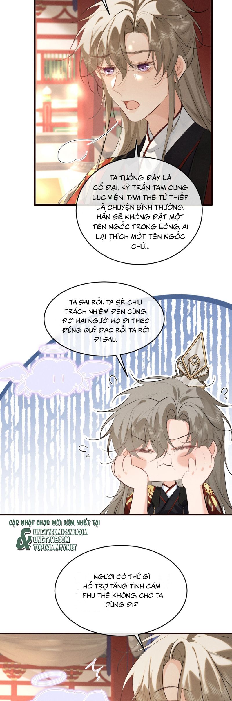 Thoát Cương Chap 44 - Trang 4