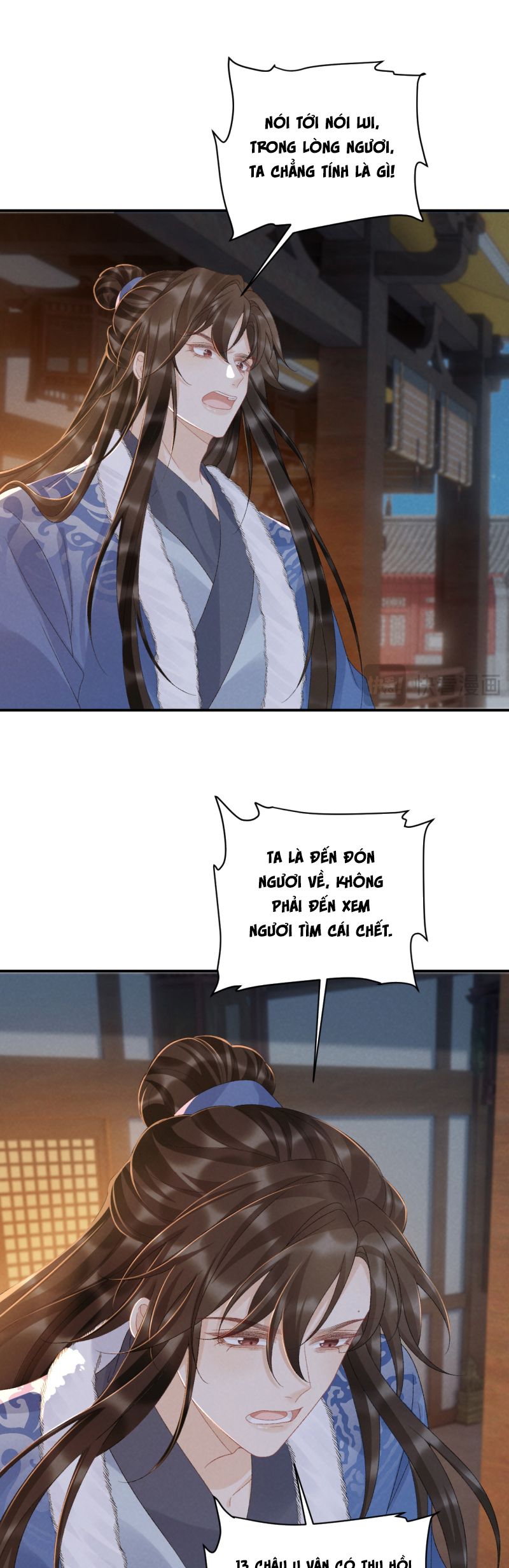 Bệnh Trạng Dụ Dỗ Chap 130 - Trang 4