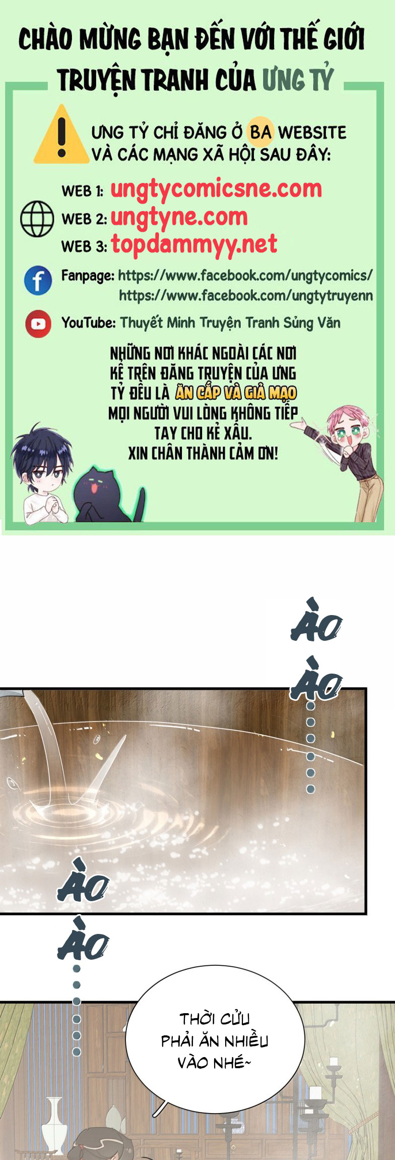Xà Yêu Muốn Đào Thoát Chap 44 - Trang 2