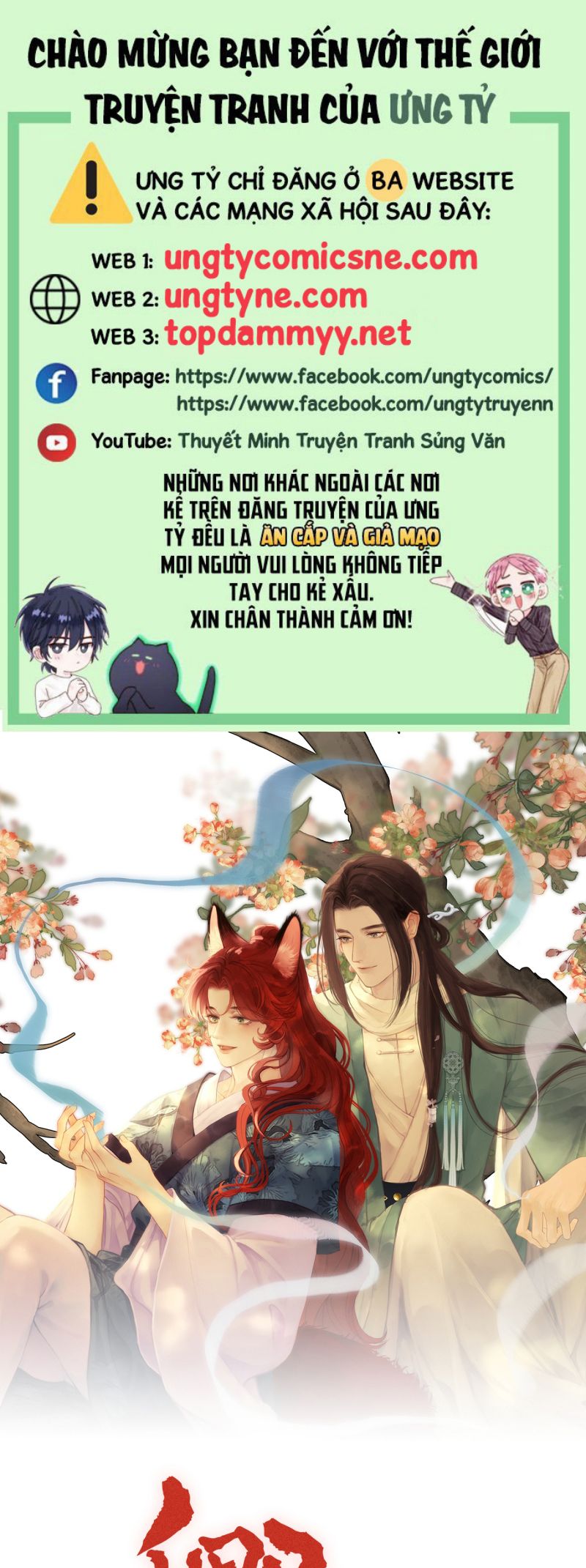 Khanh Khanh Chapter 20 - Trang 4