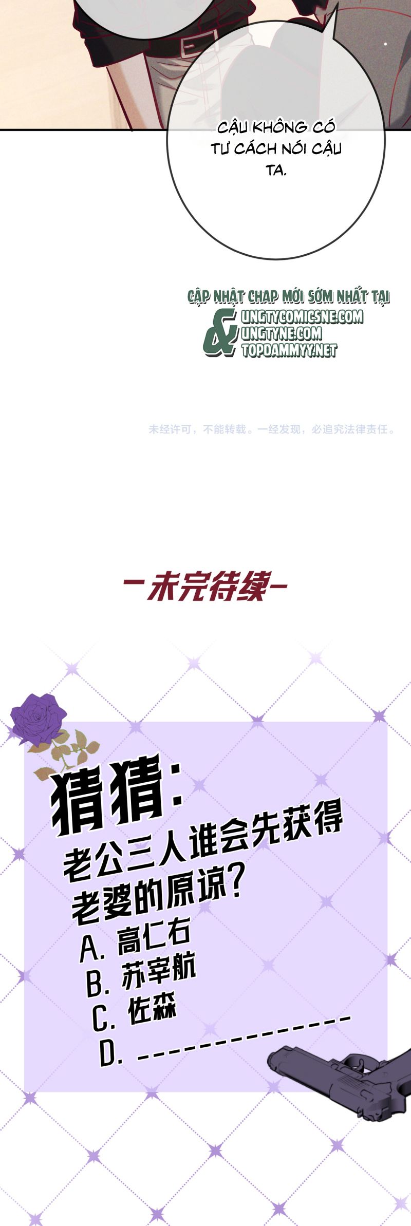 Đêm Tình Yêu Và Sát Ý Chap 60 - Trang 4