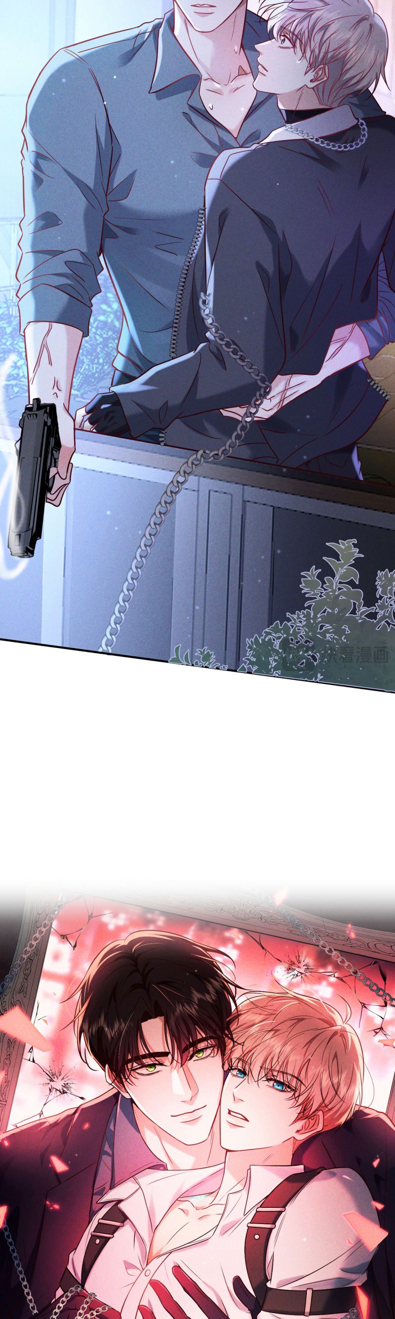Đêm Tình Yêu Và Sát Ý Chap 60 - Trang 4