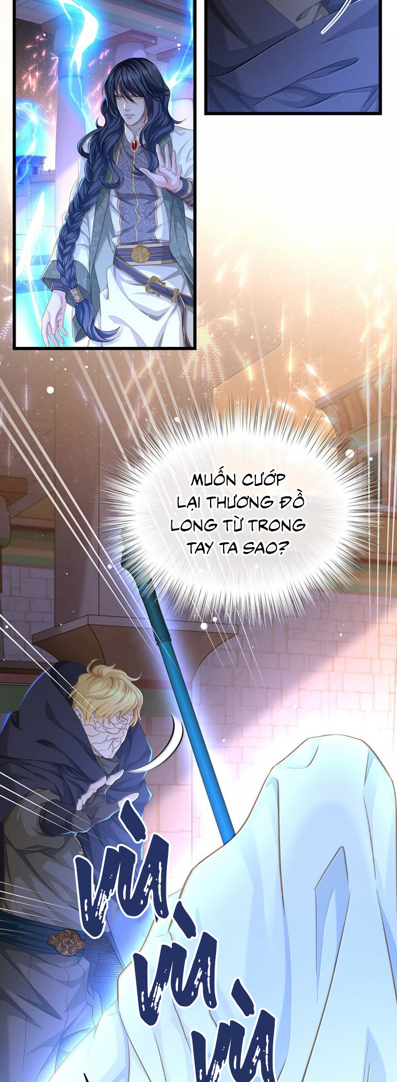 Tôi Trùng Sinh Trở Thành Tiểu Ác Long Của Vương Tử Điện Hạ Chap 78 - Trang 4