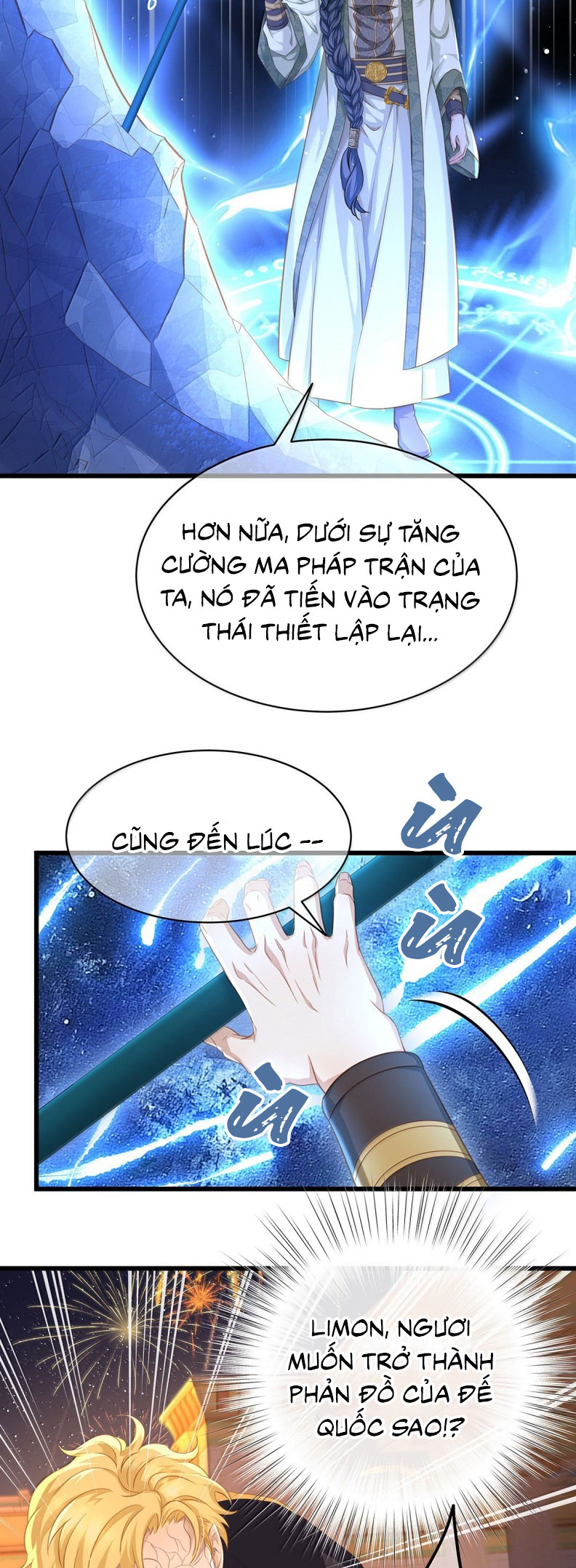 Tôi Trùng Sinh Trở Thành Tiểu Ác Long Của Vương Tử Điện Hạ Chap 78 - Trang 4