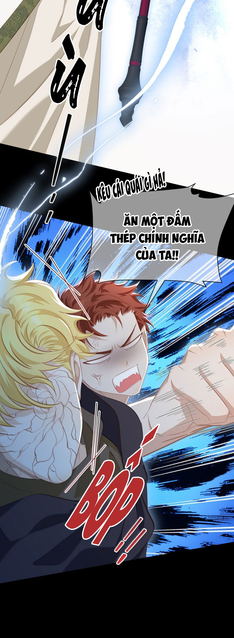 Tôi Trùng Sinh Trở Thành Tiểu Ác Long Của Vương Tử Điện Hạ Chap 78 - Trang 4