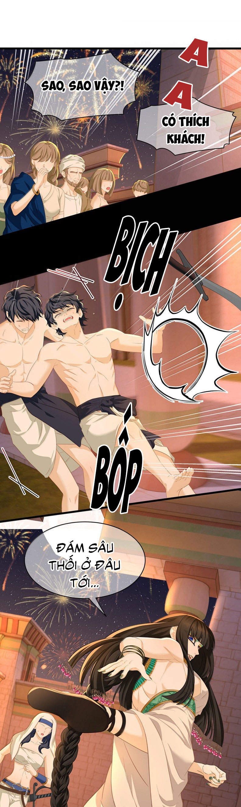 Tôi Trùng Sinh Trở Thành Tiểu Ác Long Của Vương Tử Điện Hạ Chap 78 - Trang 4