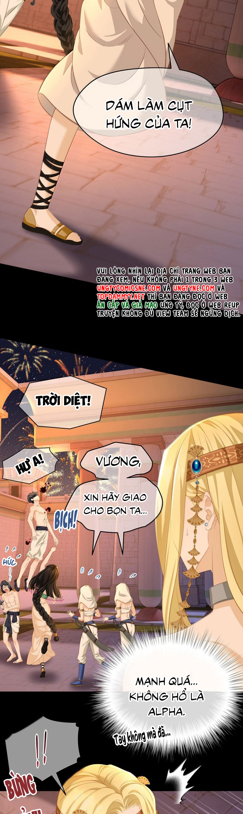 Tôi Trùng Sinh Trở Thành Tiểu Ác Long Của Vương Tử Điện Hạ Chap 78 - Trang 4