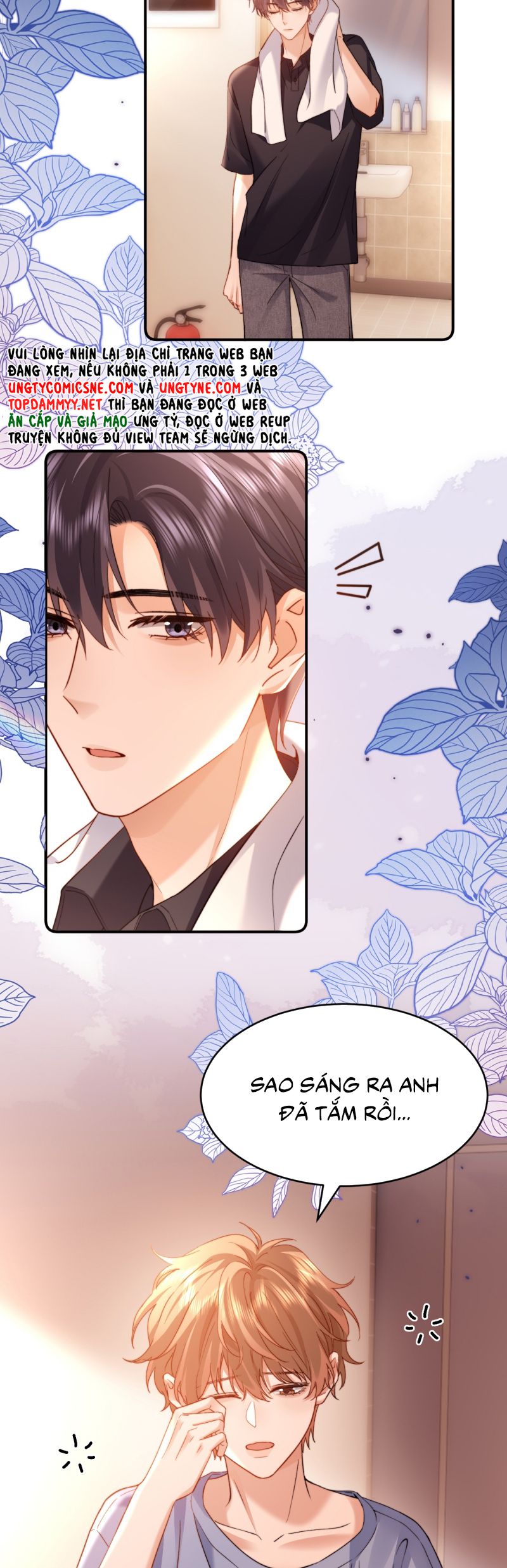 Chất Dị Ứng Đáng Yêu Chap 90 - Trang 4