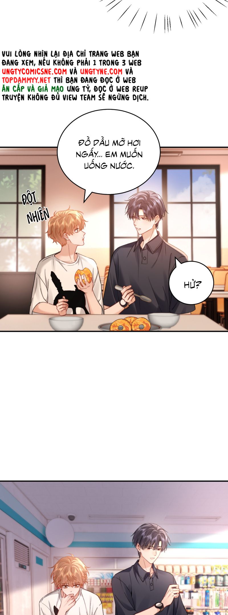 Chất Dị Ứng Đáng Yêu Chap 90 - Trang 4