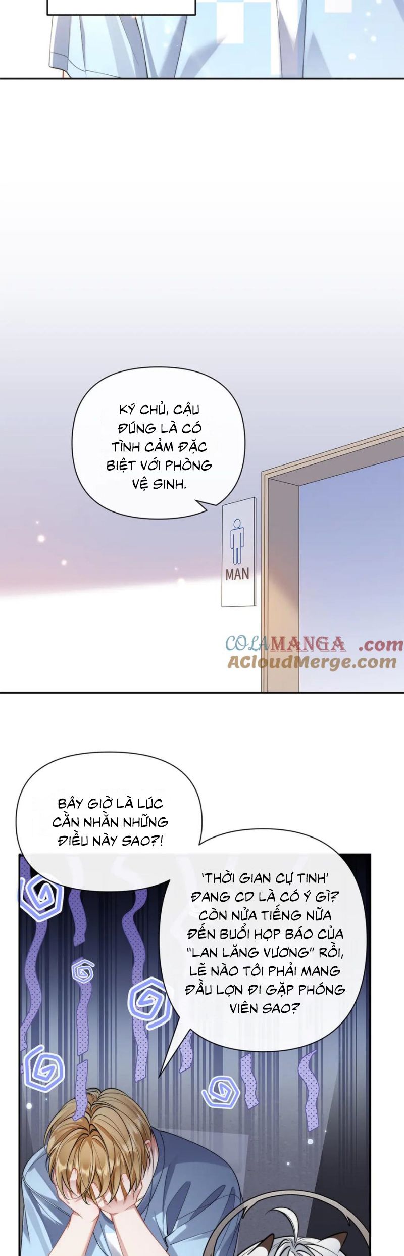 Kim Bài Trạm Ca Là Đại Minh Tinh Chap 57 - Trang 2