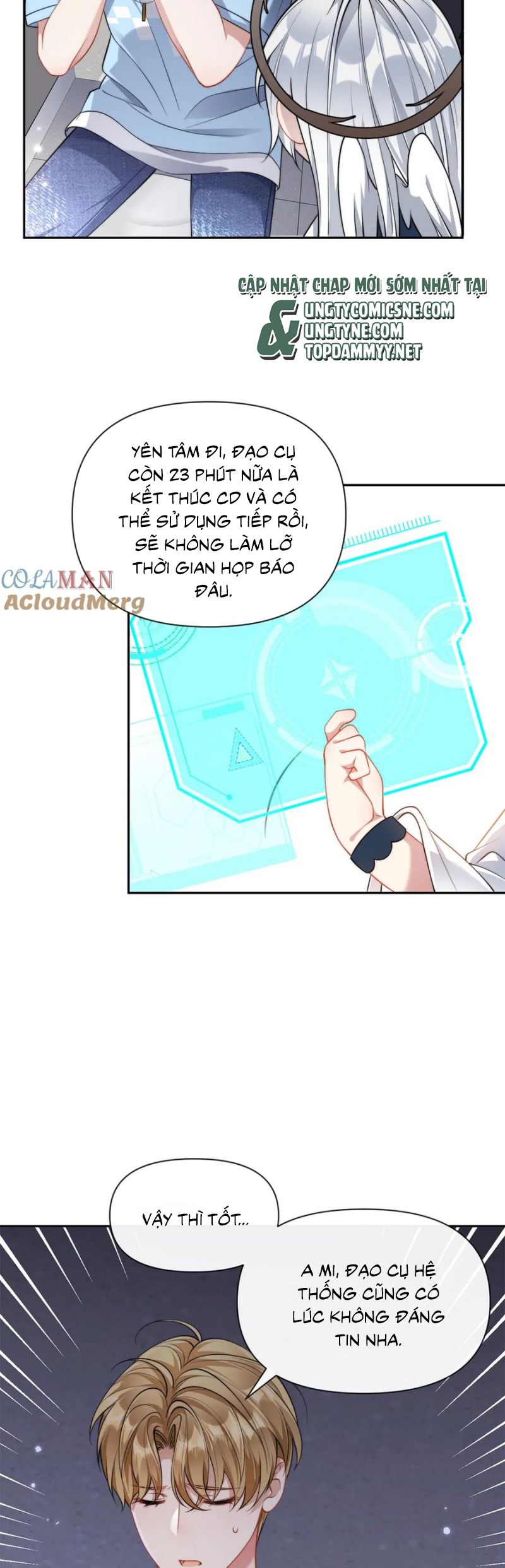 Kim Bài Trạm Ca Là Đại Minh Tinh Chap 57 - Trang 2