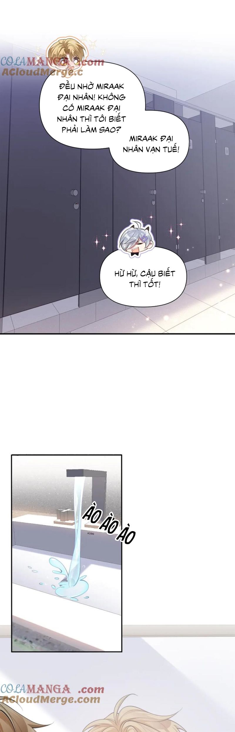 Kim Bài Trạm Ca Là Đại Minh Tinh Chap 57 - Trang 2