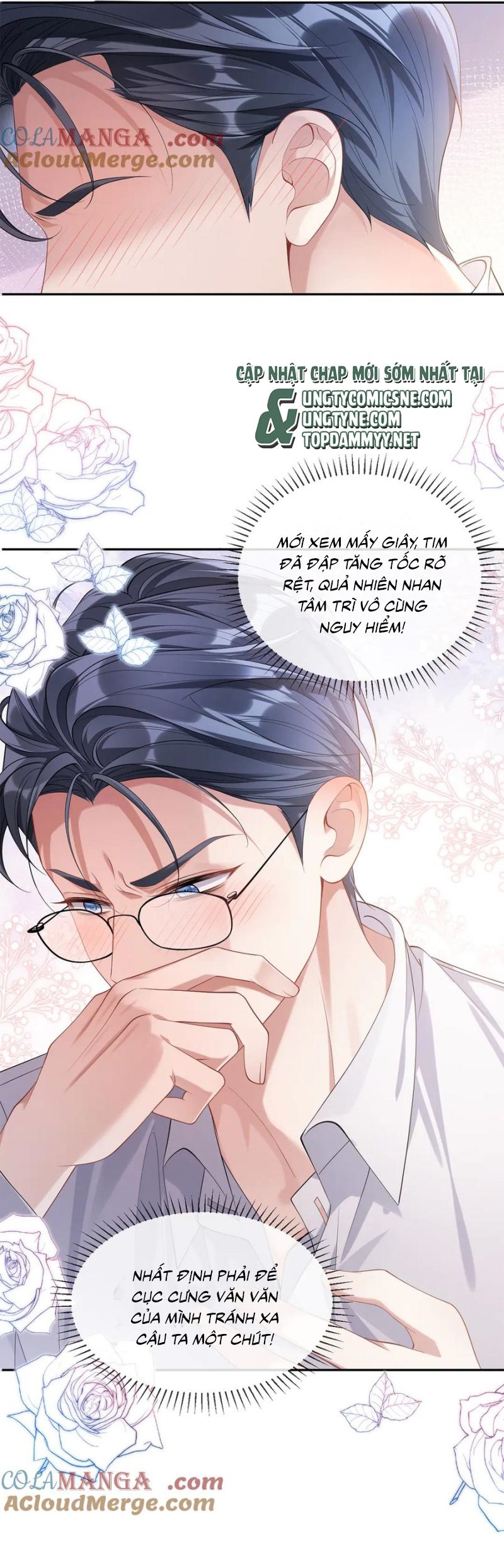 Kim Bài Trạm Ca Là Đại Minh Tinh Chap 57 - Trang 2