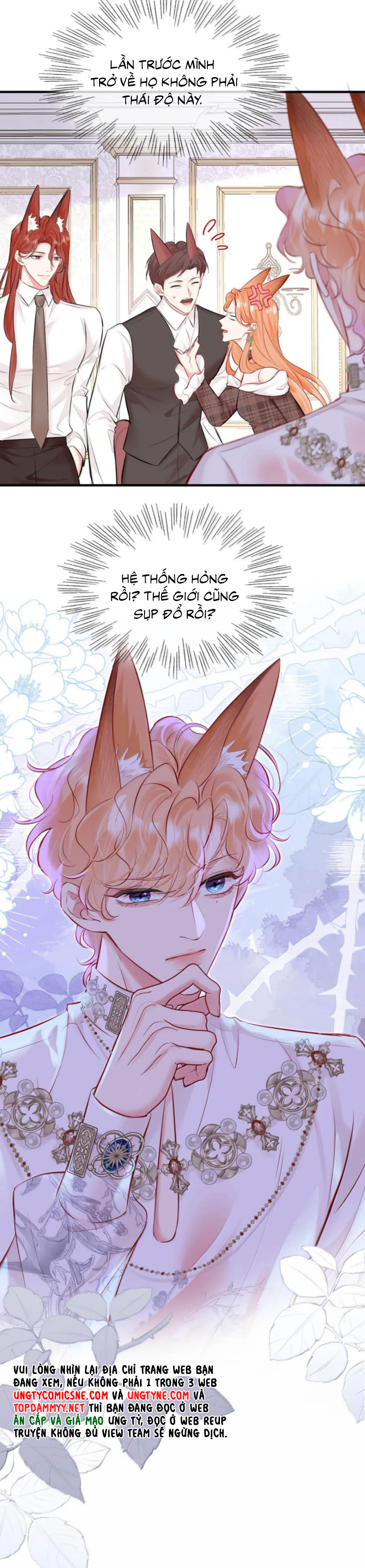 Công Lược Đối Tượng! Hình Tượng Của Cậu Sập Rồi! Chap 33 - Trang 4