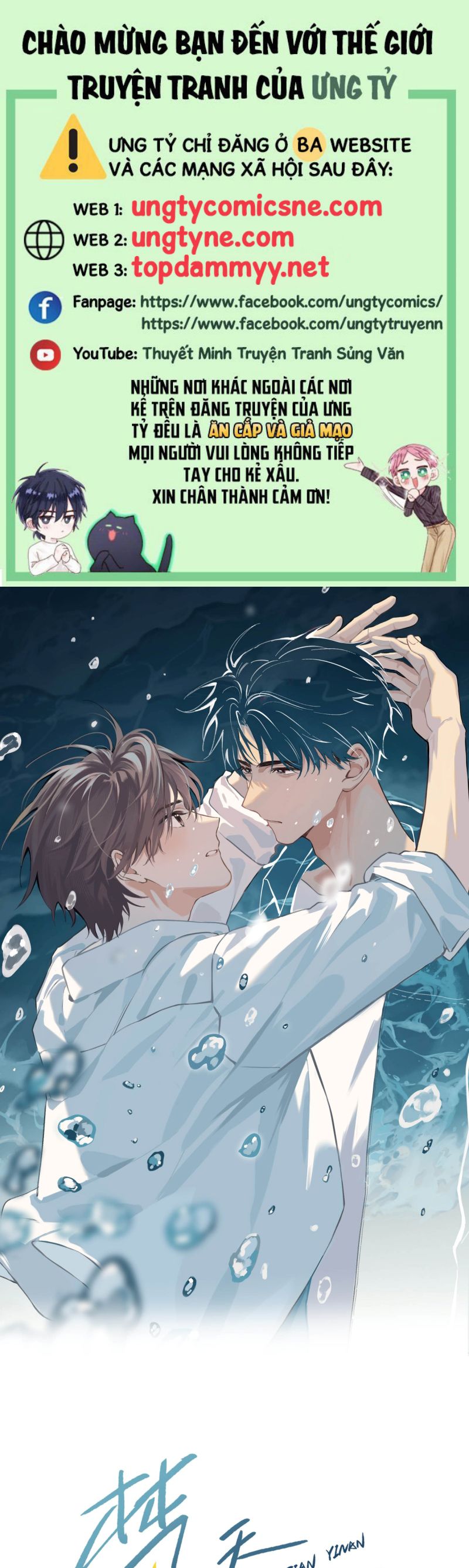 Sở Thiên Dĩ Nam Chap 12 - Trang 4
