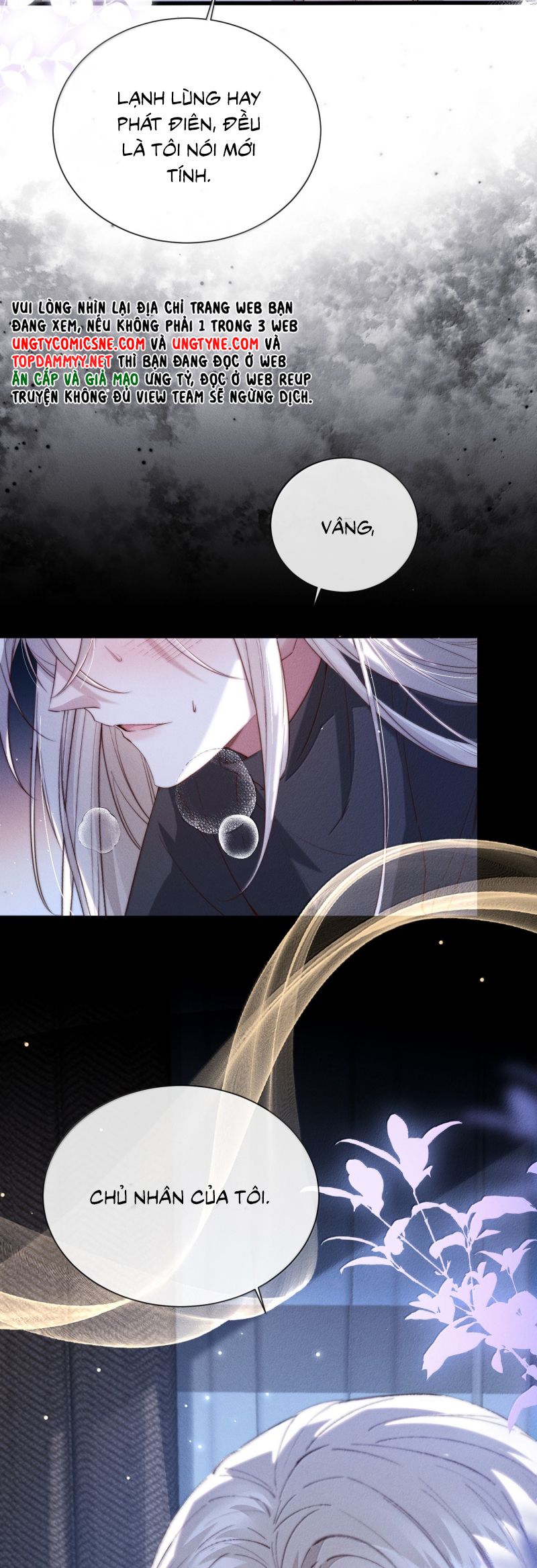 Kế Hoạch Tự Dưỡng Cuồng Khuyển Chap 61 - Next Chap 62