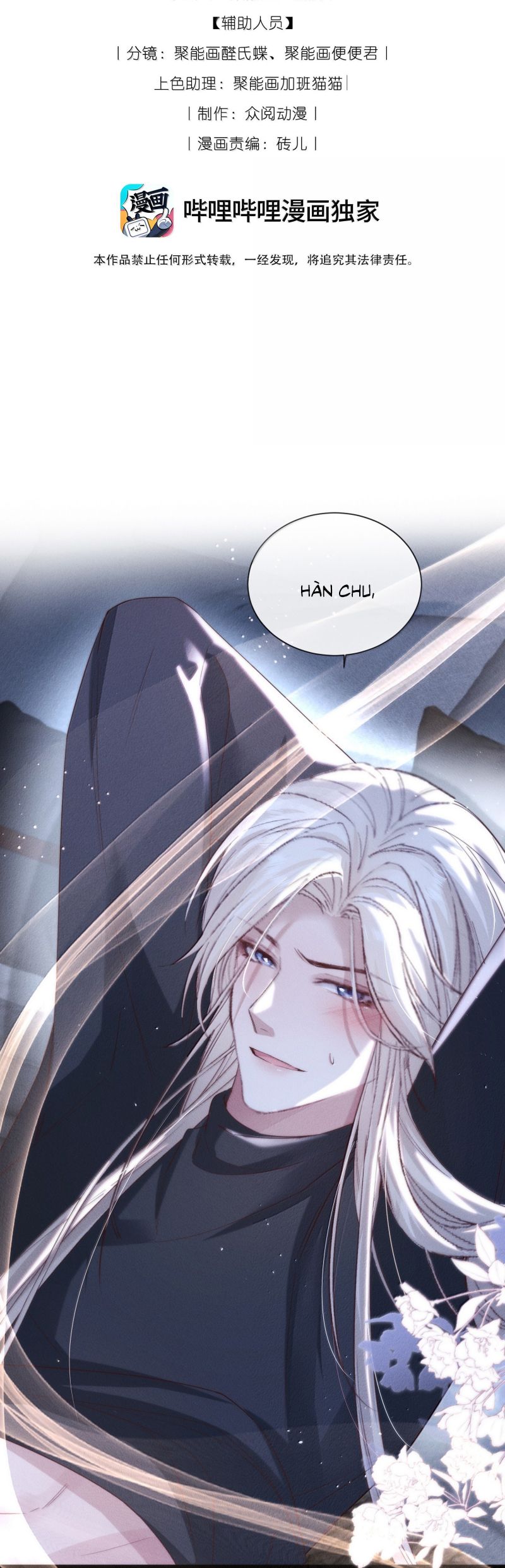 Kế Hoạch Tự Dưỡng Cuồng Khuyển Chap 61 - Next Chap 62