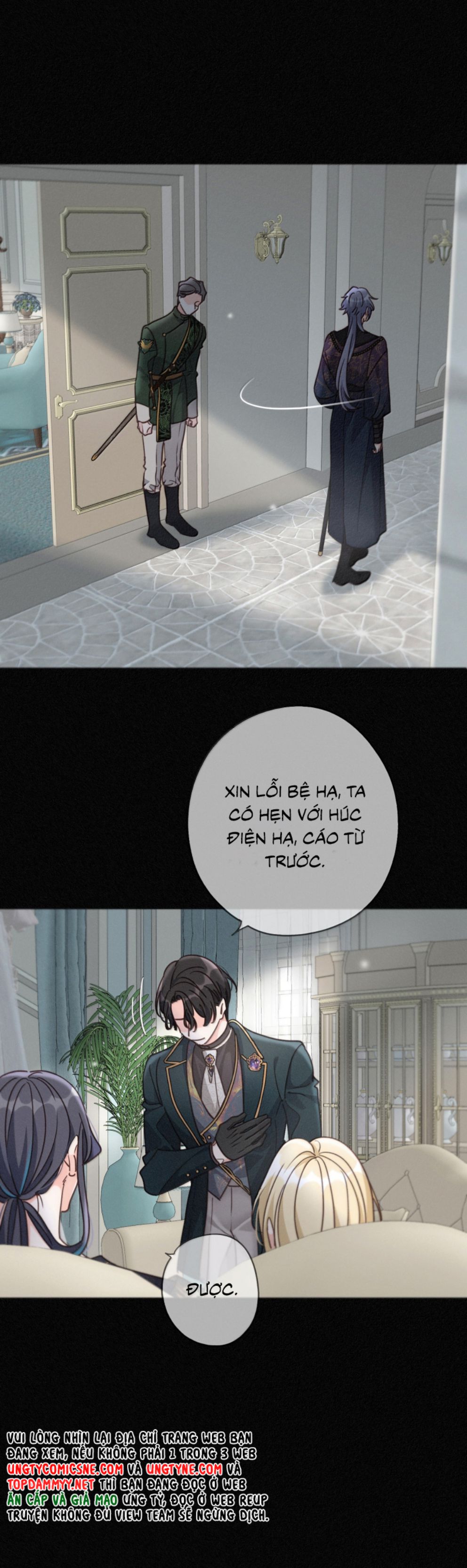 Khốn Thú Chi Nhiễm Chapter 58 (raw 54) - Trang 4