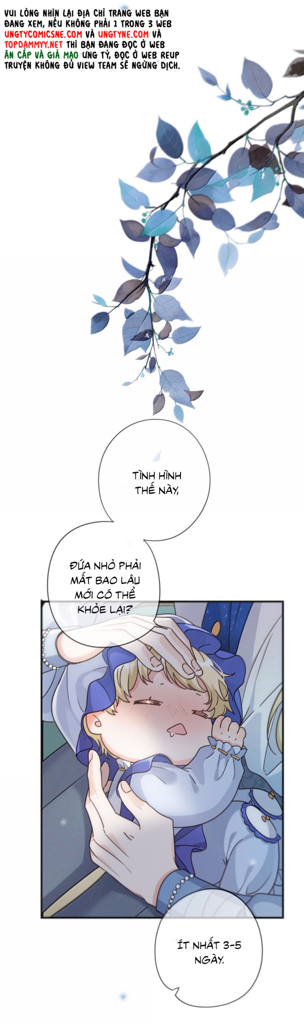 Khốn Thú Chi Nhiễm Chapter 58 (raw 54) - Trang 4