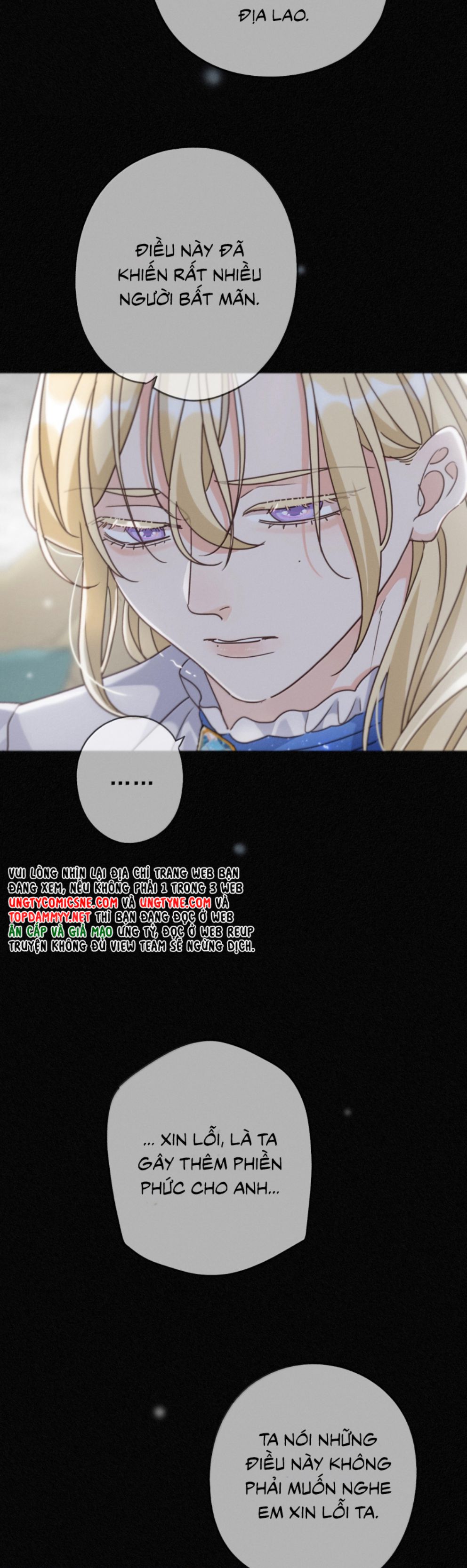 Khốn Thú Chi Nhiễm Chapter 58 (raw 54) - Trang 4