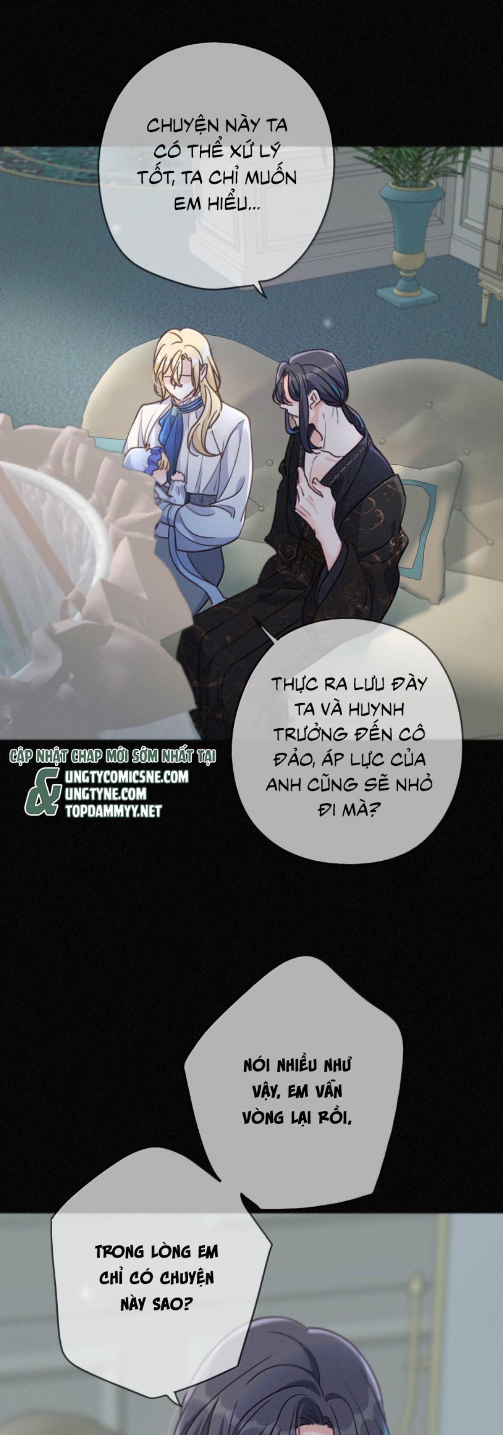 Khốn Thú Chi Nhiễm Chapter 58 (raw 54) - Trang 4