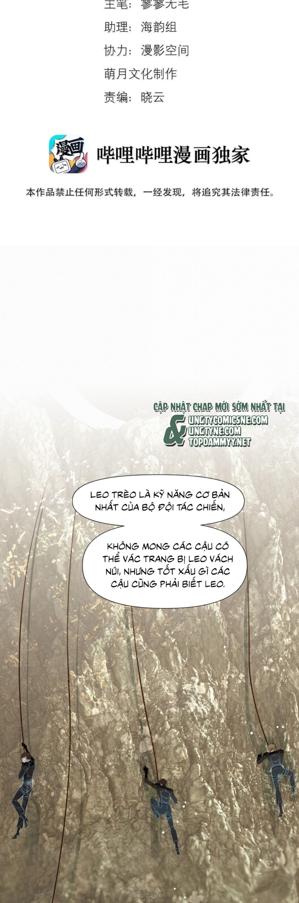 Tuyệt Xử Phùng Sinh Chap 78 - Trang 4